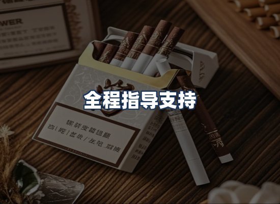 直发优势